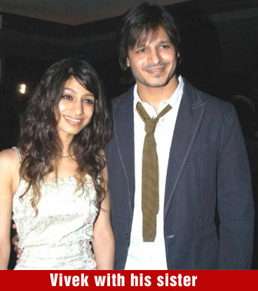 Vivek with his sister