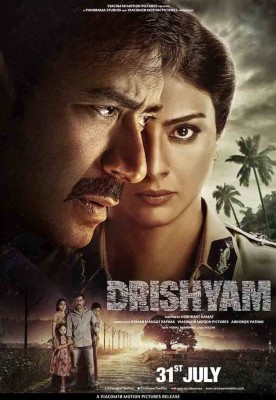 Drishyam Movie English Subtitles Download For Hindi
