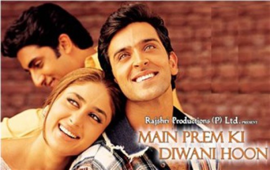 Yeh Hain Prem Lyrics