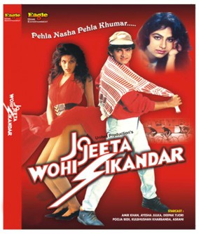 Pehla Nasha Download 720p In Hindi