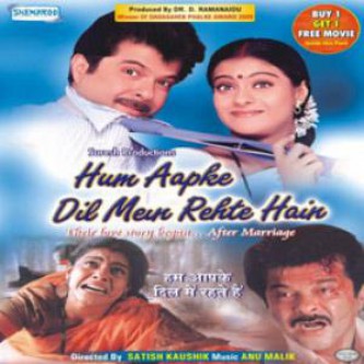 Song: Zara Aankhon Mein From movie: Hum Aapke Dil Mein Rehte Hain