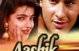 Aashik Aawara