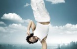 Arya 2 (Telugu)