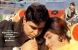 Arzoo