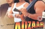 Auzaar
