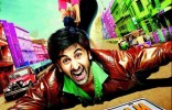 Besharam