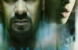 Bhoot