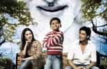 Bhoothnath