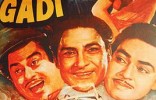 Chalti Ka Naam Gaadi