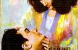 Chhoti Si Mulaqat