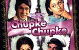 Chupke Chupke