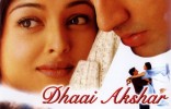 Dhaai Akshar Prem Ke