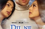 Dil Ne Jise Apna Kahaa