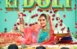 Dolly Ki Doli