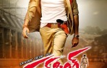 Gabbar Singh (Telugu)