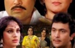 Ghar Parivaar