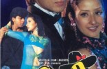 Guddu