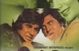 Hera Pheri