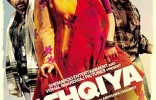 Ishqiya