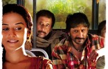 Ishqiya