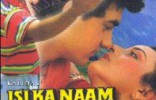 Isi Ka Naam Zindagi