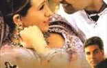 Jaanwar