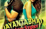 Jayantabhai Ki Luv Story