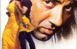 Jeet