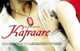 Kajraare