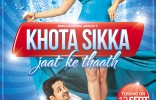 Khota Sikka Jaat Ke Thaat