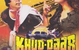 Khud-Daar