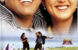 Khullam Khulla Pyaar Karen
