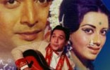 Kismat