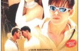 Mujhse Shaadi Karogi
