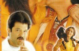 Nayak