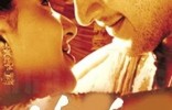 Okkadu (Telugu)