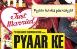 Pyaar Ke Side Effects