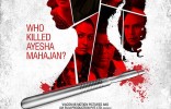 Rahasya