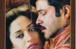 Rajkumar