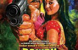 Rowdy Rathore