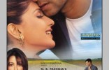 Tera Mera Saath Rahen