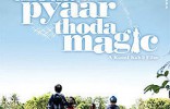 Thoda Pyaar Thoda Magic