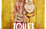 Toilet: Ek Prem Katha (Toilet Ek Prem Katha)