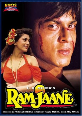 👊 terbaru 👊  Ram Jaane Full Movie Sub Indo