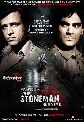 The Stoneman Murders Bollywood Movie Subtitles