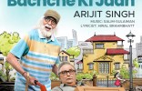 Bachche Ki Jaan