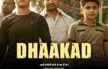 Dhaakad