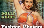 Fashion Khatam Mujhpe