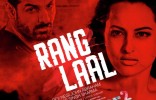 Rang Laal