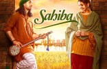 Sahiba